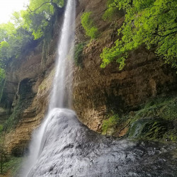 Шакуранский водопад