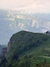 Плато Бамбаки